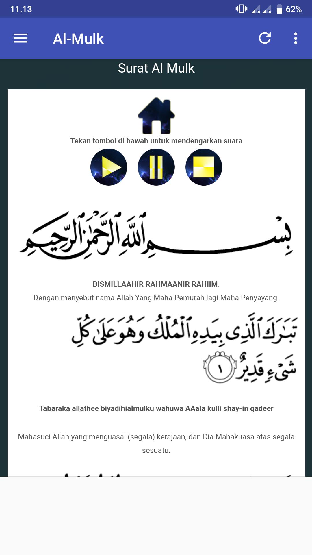 Surat Al Mulk Latin Terjemah For Android Apk Download