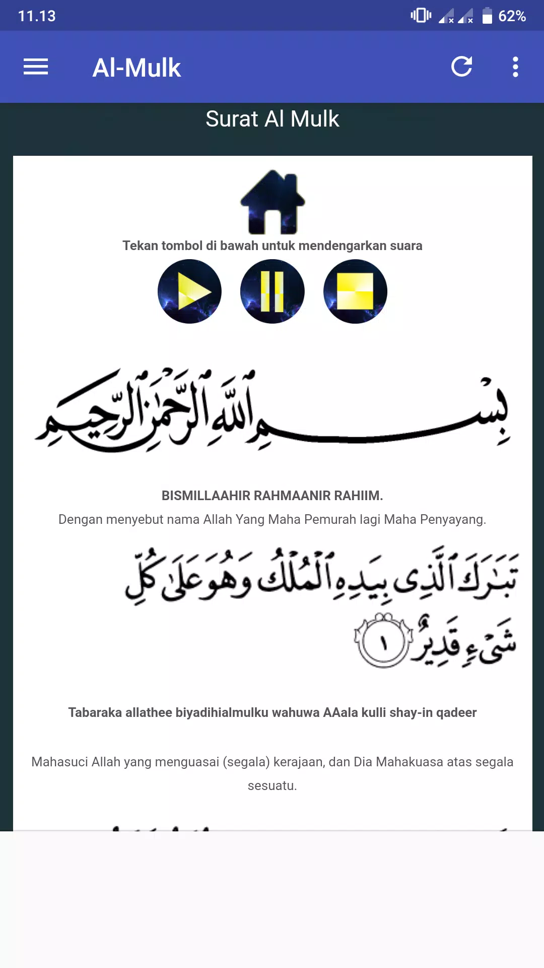 Download 86+ Contoh Surat Al Mulk Latin Gratis