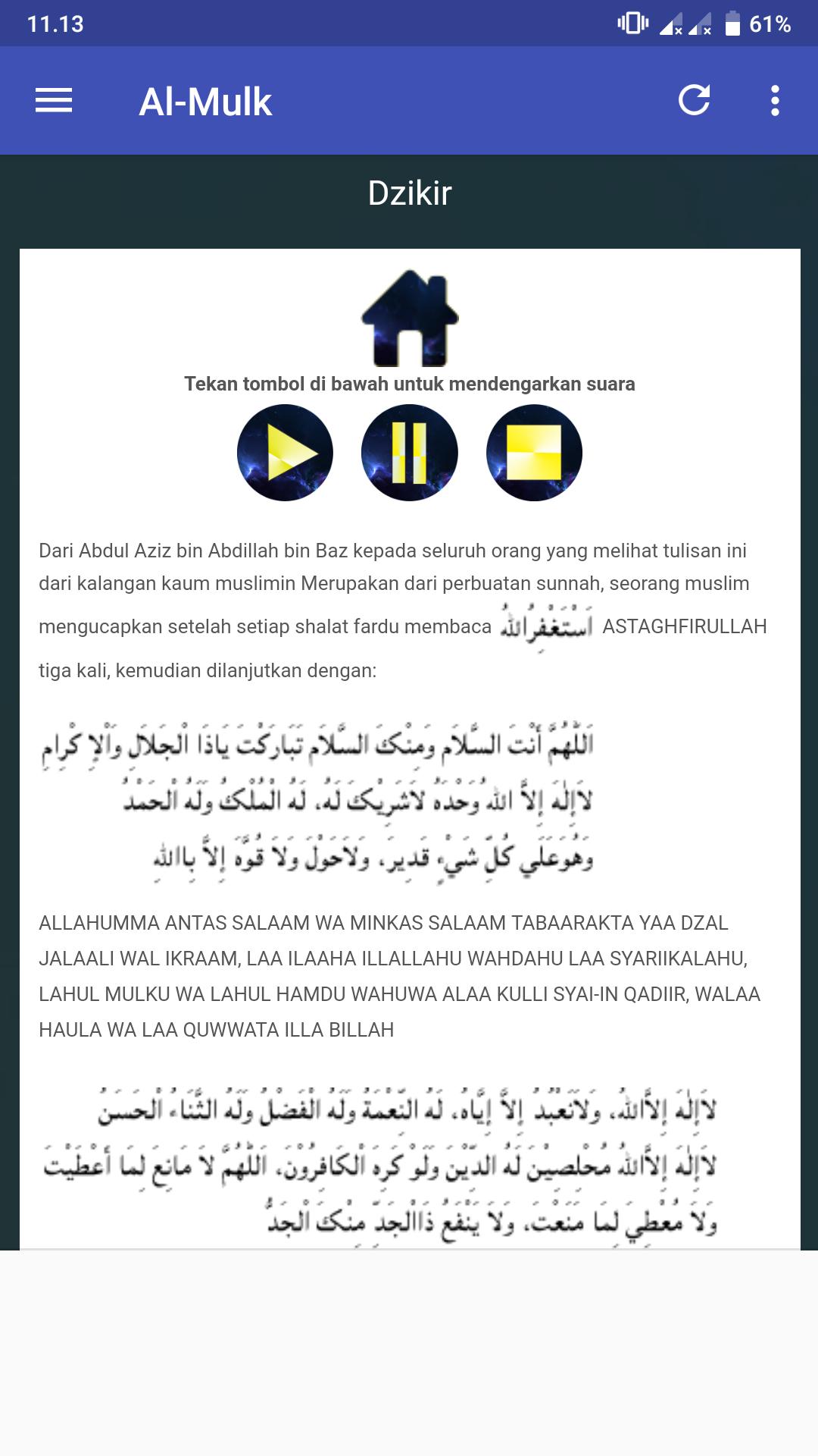 Surat Al Mulk Latin Terjemah For Android Apk Download