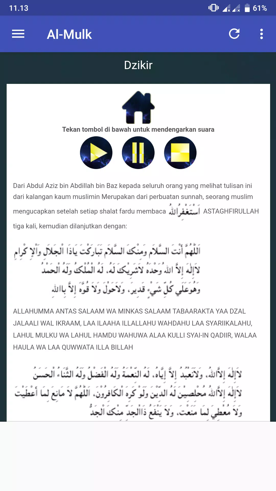 Download 66+ Contoh Surat Al Mulk Dan Latinnya Terbaik Gratis Download 66+ Contoh Surat Al Mulk Dan Latinnya Terbaik Gratis