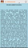 Sri Ramakrishna Disciples تصوير الشاشة 3
