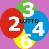 Lotto Nigeria আইকন