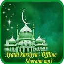 Ayatul Kursiyyu-Shuraim offlne APK