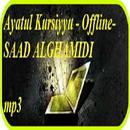 APK Ayatul Kursiyyu-Alghamd offlne