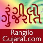 Gujarati - RangiloGujarat.com icône