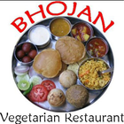 آیکون‌ Bhojan Restaurant Houston