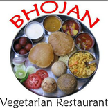 Bhojan Restaurant Houston