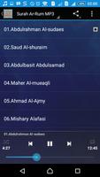Surah Ar-Rum MP3 截圖 1