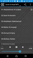 Surah Al-Ahqaf MP3 capture d'écran 1