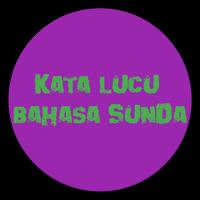 KATA LUCU BAHASA SUNDA الملصق