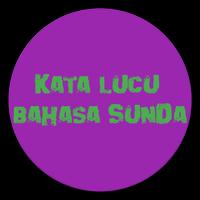 KATA LUCU BAHASA SUNDA Affiche