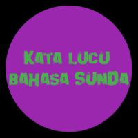 KATA LUCU BAHASA SUNDA تصوير الشاشة 2
