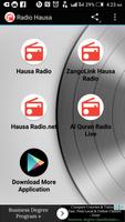 Radio Hausa скриншот 2