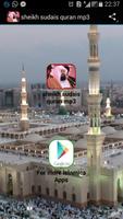 sheikh sudais quran mp3 Screenshot 1