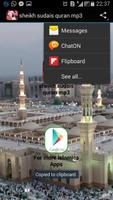 sheikh sudais quran mp3 Screenshot 2