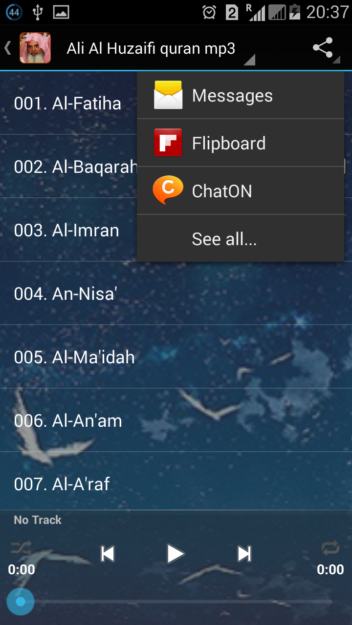 Ali Al Huzaifi quran mp3 APK 1.0 for Android – Download Ali Al Huzaifi  quran mp3 APK Latest Version from APKFab.com