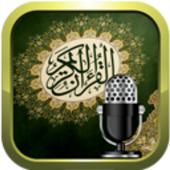 Quran Radio (AdFree) Apk