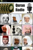 Quran Radio screenshot 2