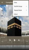 Qur'an Shuraim Offline Ekran Görüntüsü 3