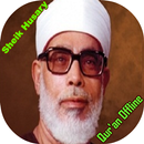 Complete Qur'an Sheik Husary APK