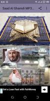 Saad Al Ghamdi MP3 Quran Affiche