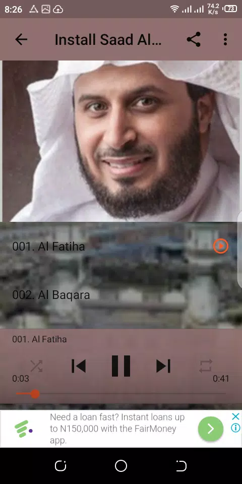 Saad Al Ghamdi MP3 Quran APK for Android Download
