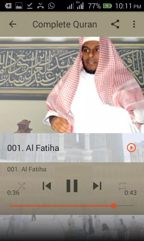Abdullah Al Matrood MP3 Quran APK for Android Download
