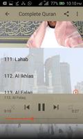 Abdullah Al Matrood MP3 Quran capture d'écran 2