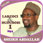 Lakcocin Sheikh Abdallah 1 icône