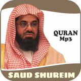 Saud Al Shureim Quran Mp3 icône