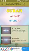 Surah Al Kahf Offline ảnh chụp màn hình 1