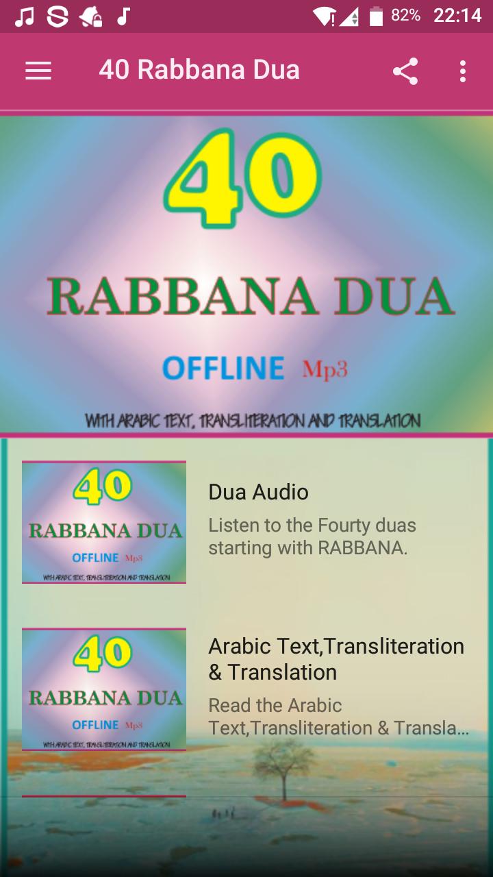 TÉLÉCHARGER 40 RABBANA 40 RABBANA TÉLÉCHARGER