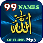 99 Names of Allah icône