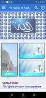 99 Names of Allah screenshot 1