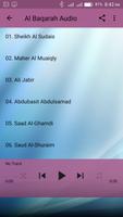 Surah Al Baqarah Mp3 スクリーンショット 3