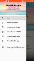 Ruqyah Al Shariah Mp3 โปสเตอร์