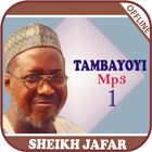 Tambayoyi 1-Sheikh Jafar Offli أيقونة