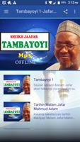 Tambayoyi 1-Sheikh Jafar Offli تصوير الشاشة 1