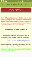 3 Schermata Supplications & Invocations