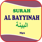 Al Bayyinah Offline Mp3 アイコン