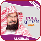 Sudais Full Offline Quran Mp3 icono