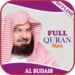 Sudais Full Offline Quran Mp3