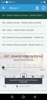 Wa'azin Mata Mp3-Kabiru Gombe screenshot 3