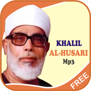 Mahmoud Khalil Al-Hussary Mp3 APK pour Android Télécharger