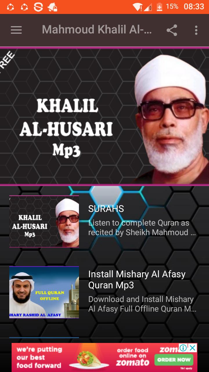 TÉLÉCHARGER QURAN MP3 AL HUSSARY MP3 HUSSARY QURAN TÉLÉCHARGER AL
