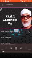 Mahmoud Khalil Al-Hussary Mp3 screenshot 2