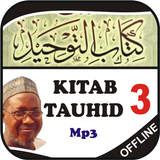Kitab Tauhid 3-Sheikh Jafar icono