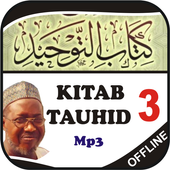Kitab Tauhid 3-Sheikh Jafar icon