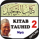 Kitab Tauhid 2-Sheikh Jafar icône