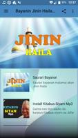 Bayanin Jinin Haila Mp3 ảnh chụp màn hình 1